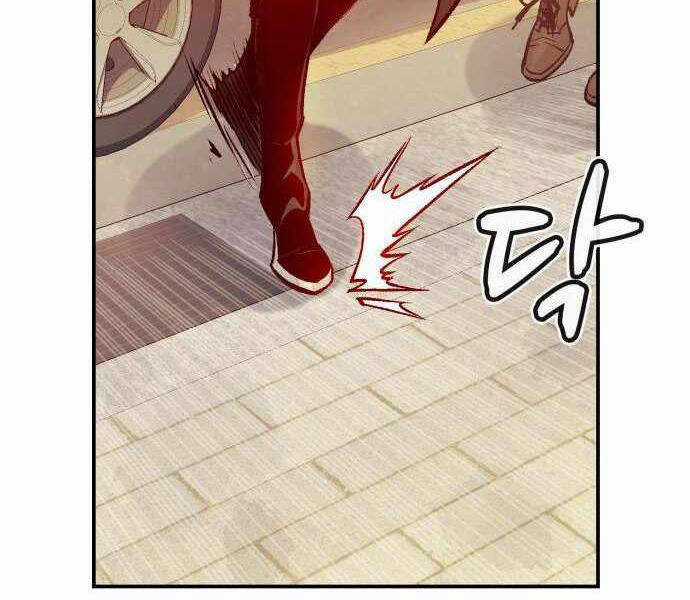 Độc Cô Tử Linh Sư - Chương 27 - Trang 46