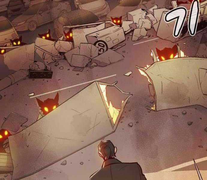 Độc Cô Tử Linh Sư - Chương 27 - Trang 53