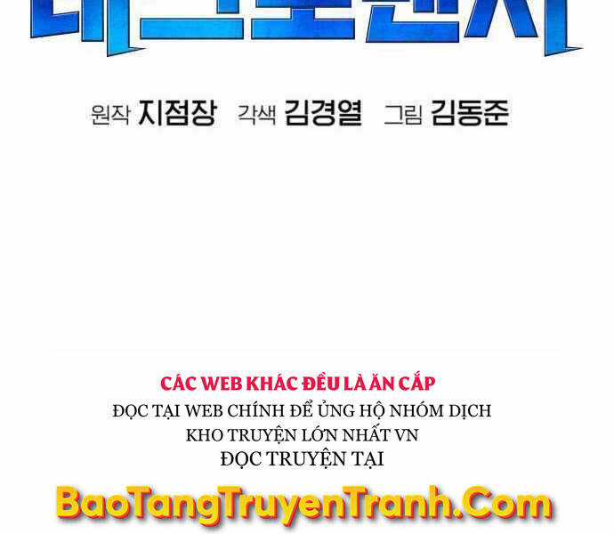 Độc Cô Tử Linh Sư - Chương 27 - Trang 56