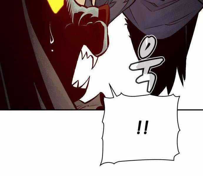 Độc Cô Tử Linh Sư - Chương 27 - Trang 78