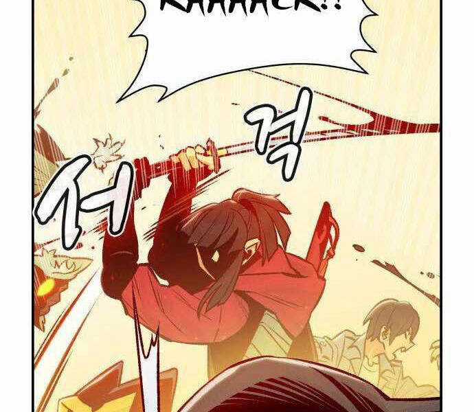 Độc Cô Tử Linh Sư - Chương 27 - Trang 80