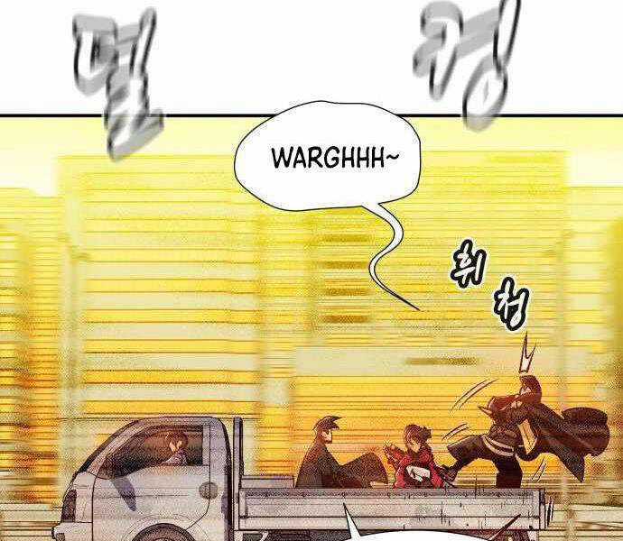 Độc Cô Tử Linh Sư - Chương 27 - Trang 9