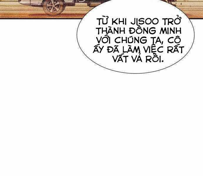 Độc Cô Tử Linh Sư - Chương 27 - Trang 10