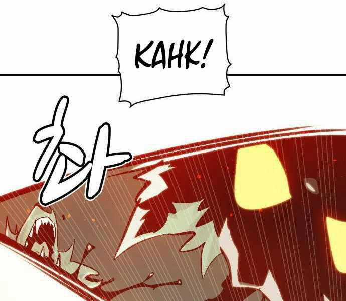 Độc Cô Tử Linh Sư - Chương 28 - Trang 147