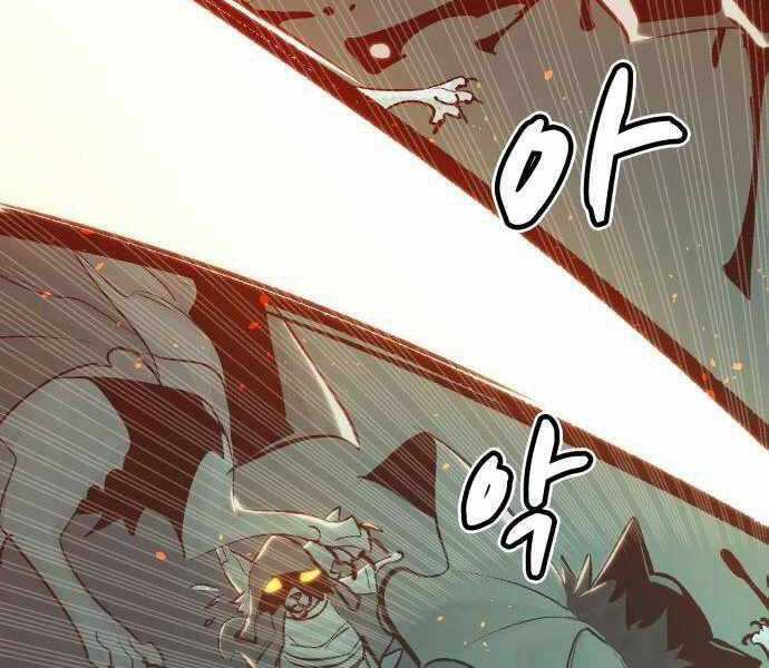 Độc Cô Tử Linh Sư - Chương 28 - Trang 148