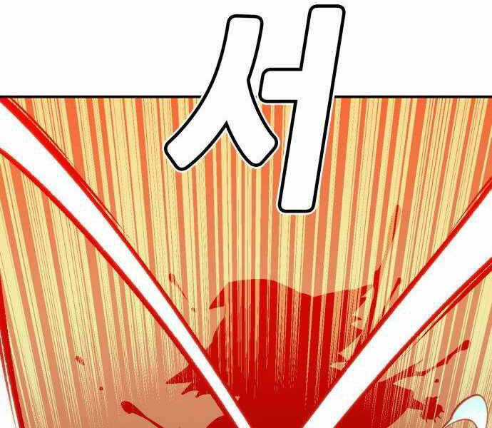 Độc Cô Tử Linh Sư - Chương 28 - Trang 156