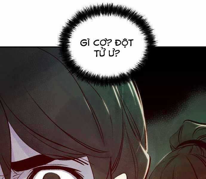 Độc Cô Tử Linh Sư - Chương 28 - Trang 179