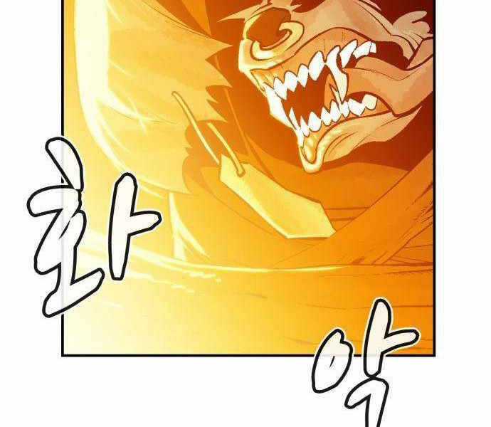 Độc Cô Tử Linh Sư - Chương 28 - Trang 209