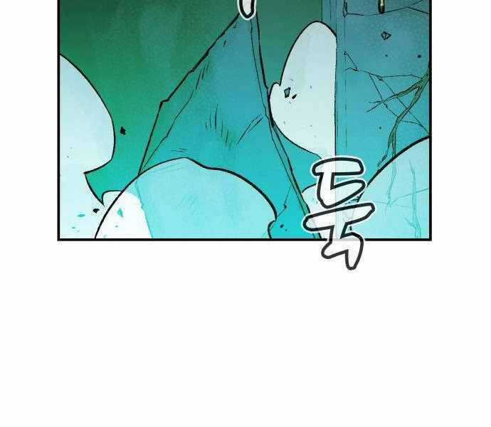 Độc Cô Tử Linh Sư - Chương 28 - Trang 217