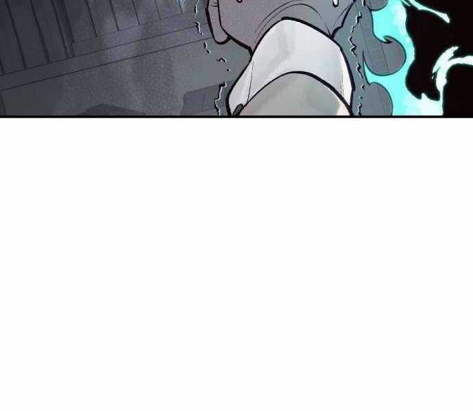 Độc Cô Tử Linh Sư - Chương 28 - Trang 24