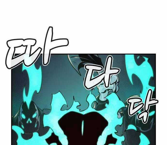 Độc Cô Tử Linh Sư - Chương 28 - Trang 67