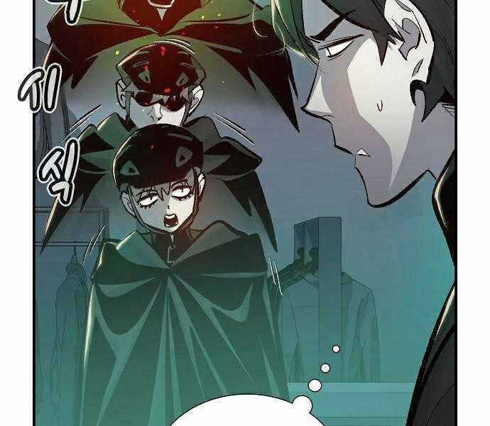 Độc Cô Tử Linh Sư - Chương 29 - Trang 101