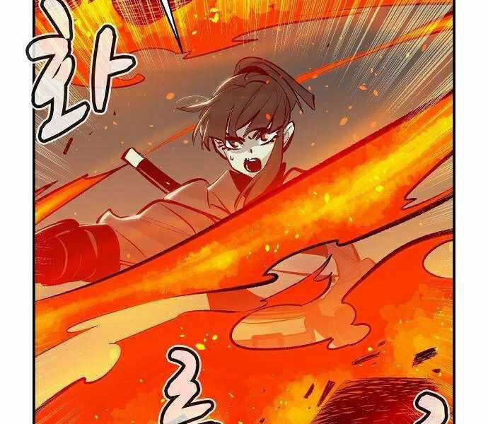 Độc Cô Tử Linh Sư - Chương 29 - Trang 152