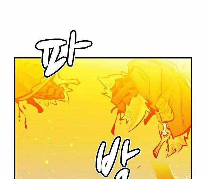 Độc Cô Tử Linh Sư - Chương 29 - Trang 161