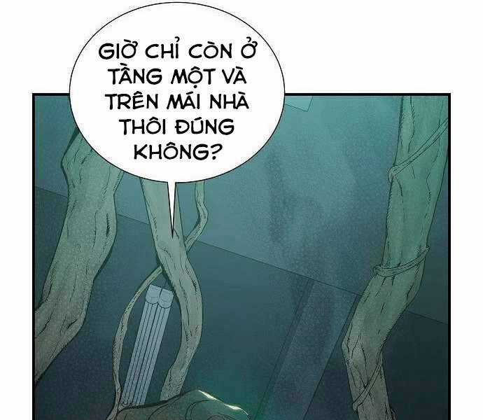 Độc Cô Tử Linh Sư - Chương 29 - Trang 18