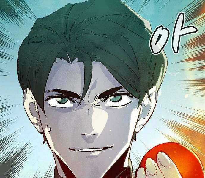 Độc Cô Tử Linh Sư - Chương 29 - Trang 190