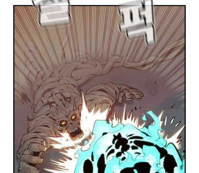 Độc Cô Tử Linh Sư - Chương 29 - Trang 201