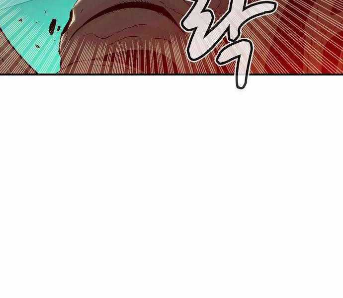 Độc Cô Tử Linh Sư - Chương 29 - Trang 205