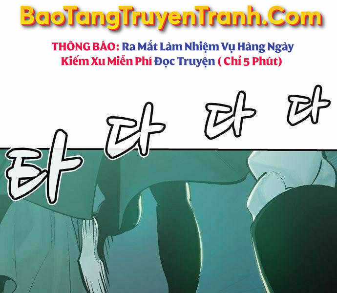 Độc Cô Tử Linh Sư - Chương 29 - Trang 5