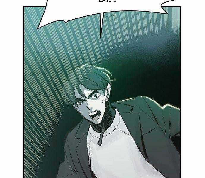 Độc Cô Tử Linh Sư - Chương 29 - Trang 45