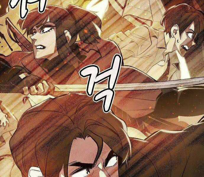 Độc Cô Tử Linh Sư - Chương 29 - Trang 67