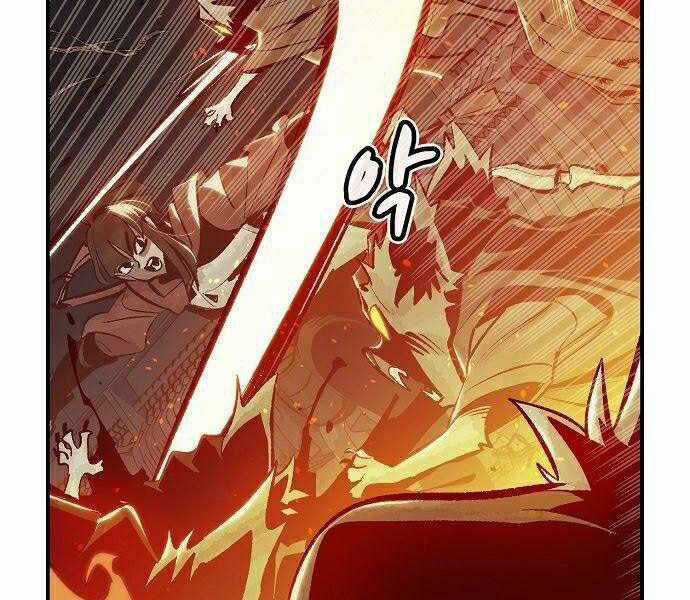 Độc Cô Tử Linh Sư - Chương 29 - Trang 71