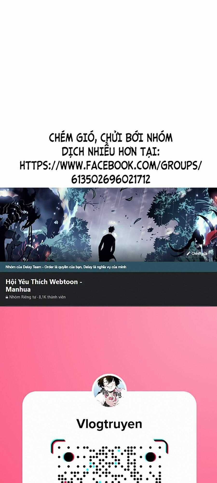 Độc Cô Tử Linh Sư - Chương 3 - Trang 1