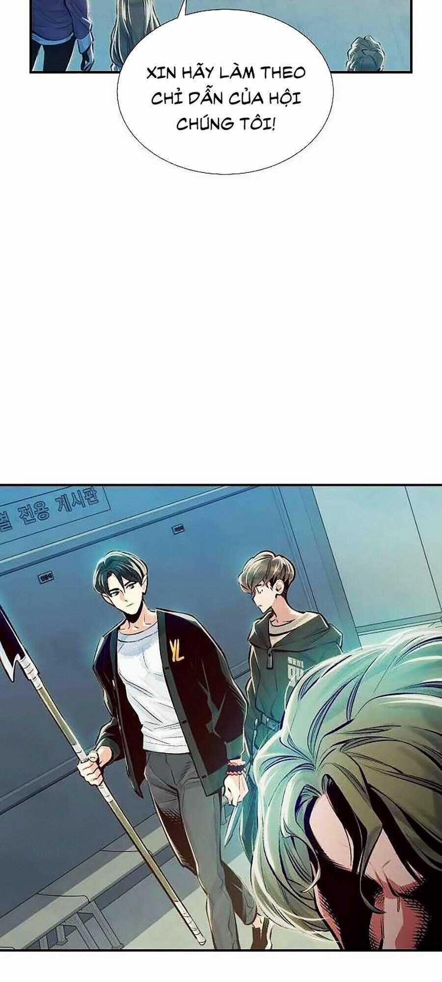 Độc Cô Tử Linh Sư - Chương 3 - Trang 115