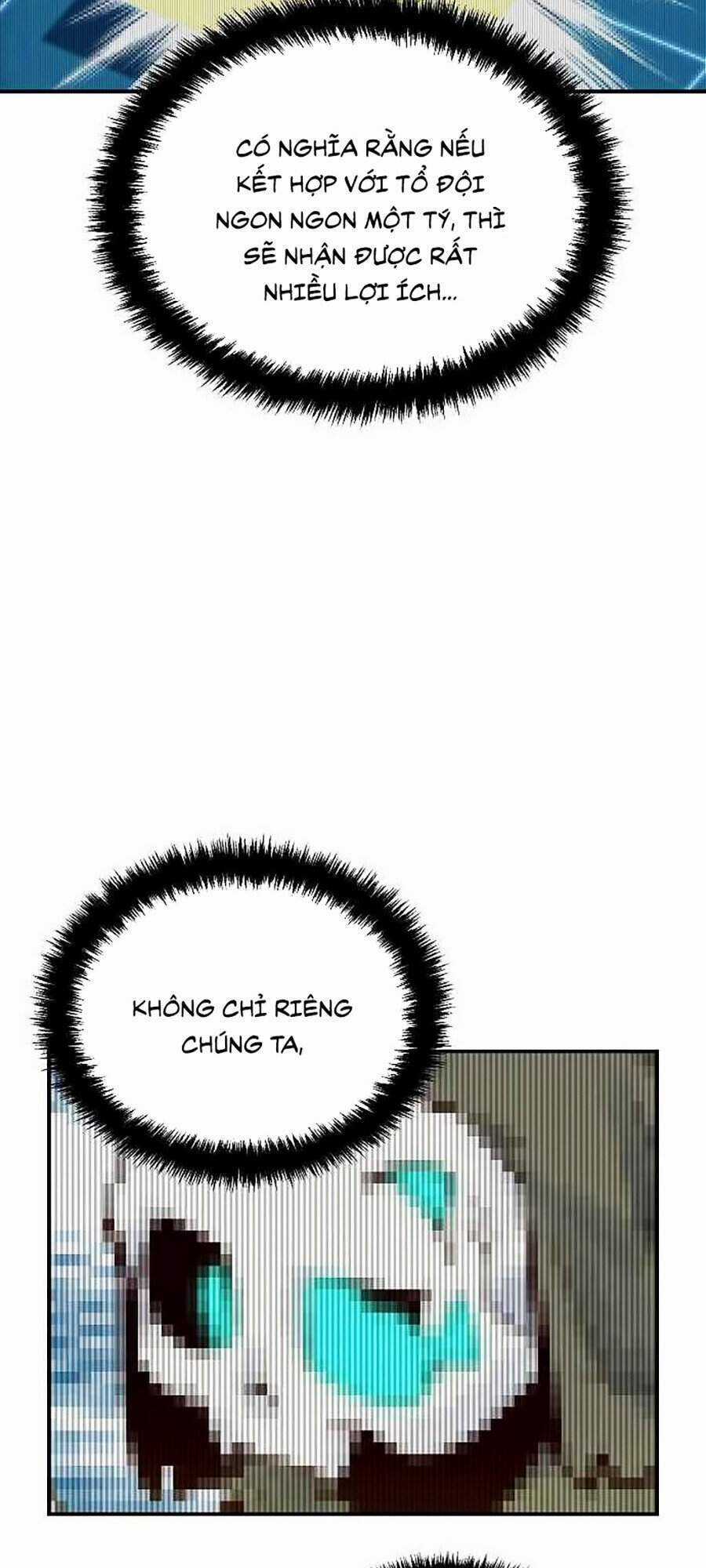 Độc Cô Tử Linh Sư - Chương 3 - Trang 25