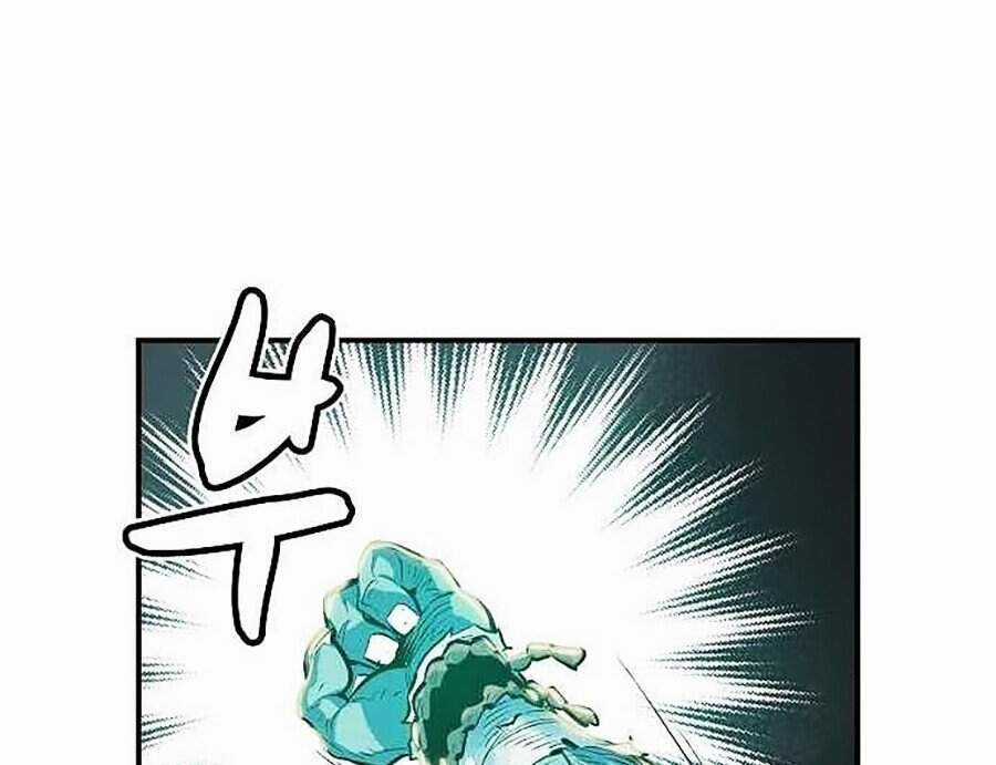 Độc Cô Tử Linh Sư - Chương 3 - Trang 44