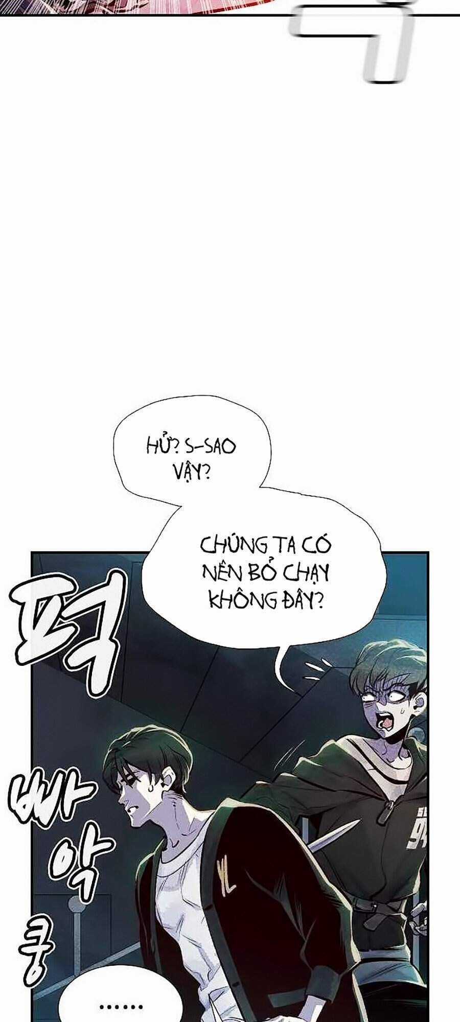 Độc Cô Tử Linh Sư - Chương 3 - Trang 51