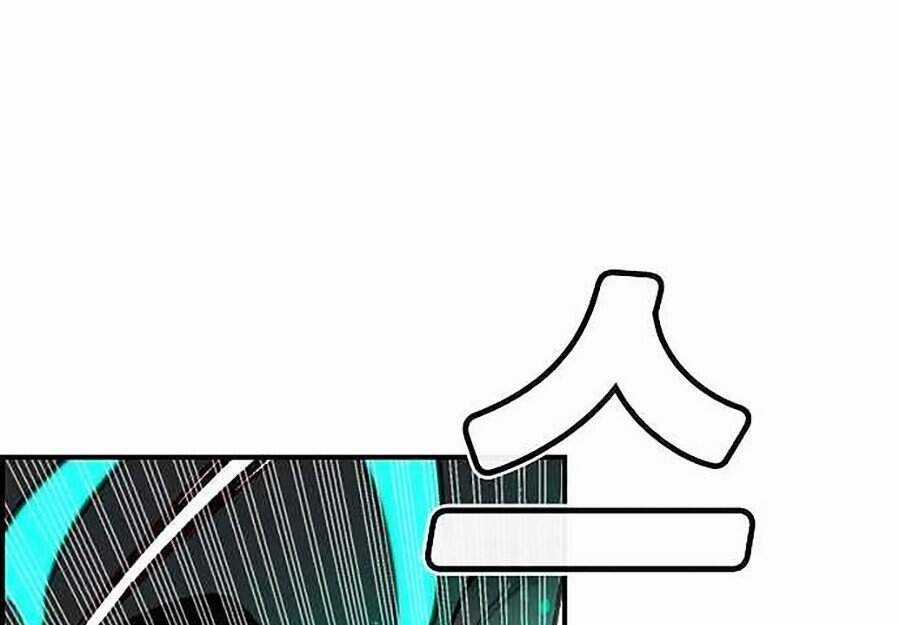 Độc Cô Tử Linh Sư - Chương 3 - Trang 62