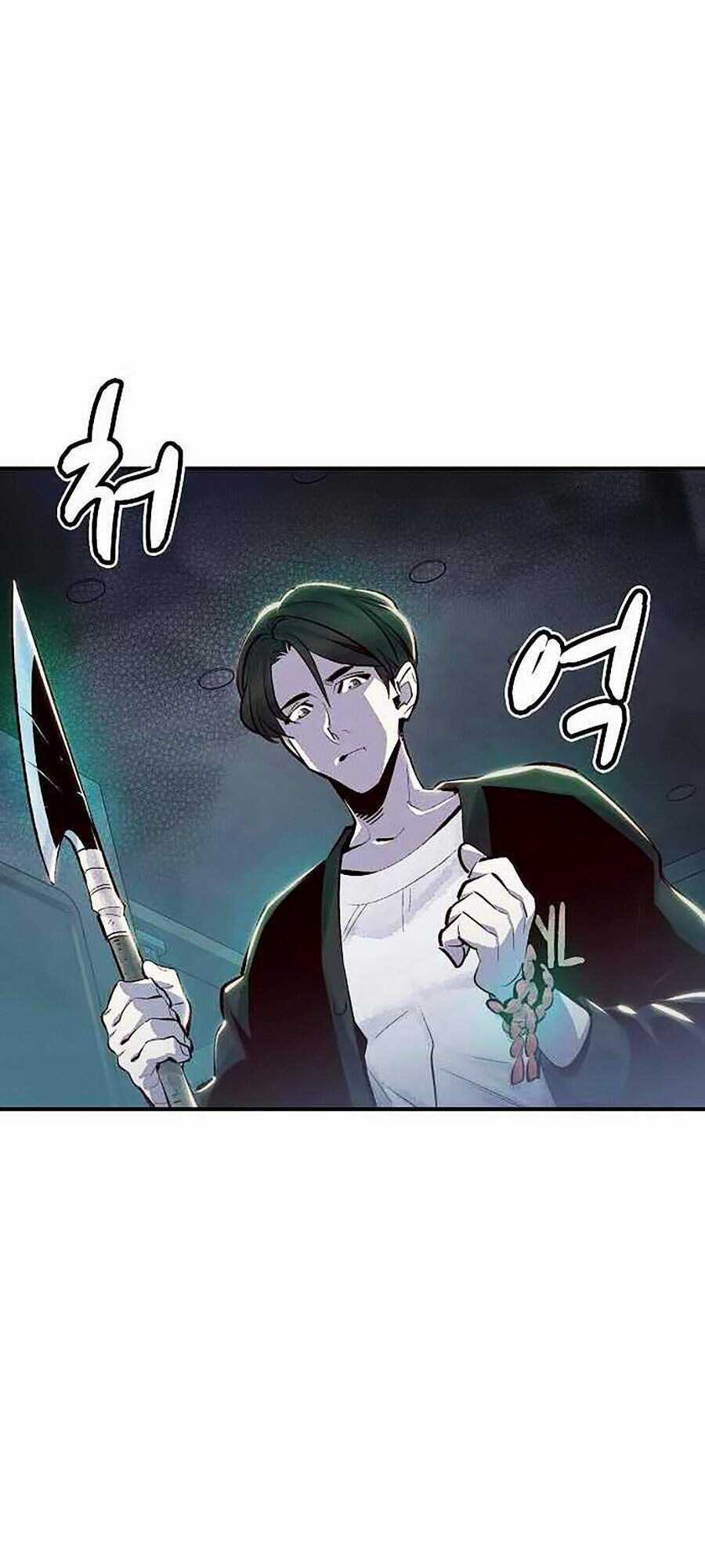 Độc Cô Tử Linh Sư - Chương 3 - Trang 87