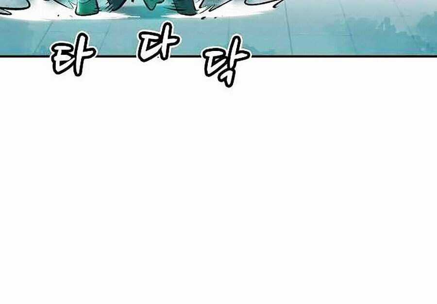 Độc Cô Tử Linh Sư - Chương 3 - Trang 92