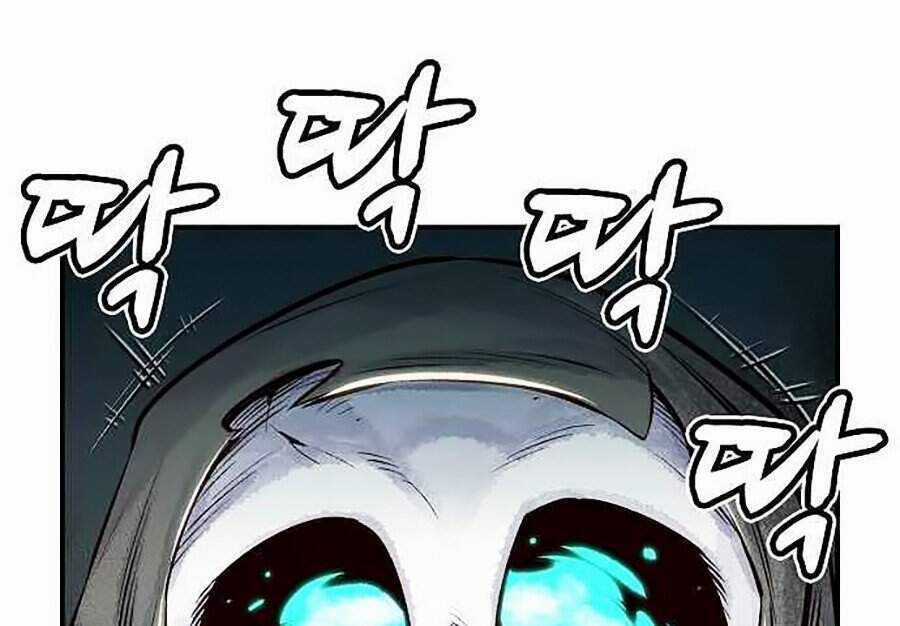 Độc Cô Tử Linh Sư - Chương 3 - Trang 98