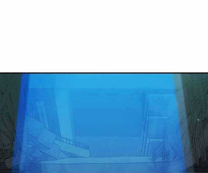 Độc Cô Tử Linh Sư - Chương 30 - Trang 1