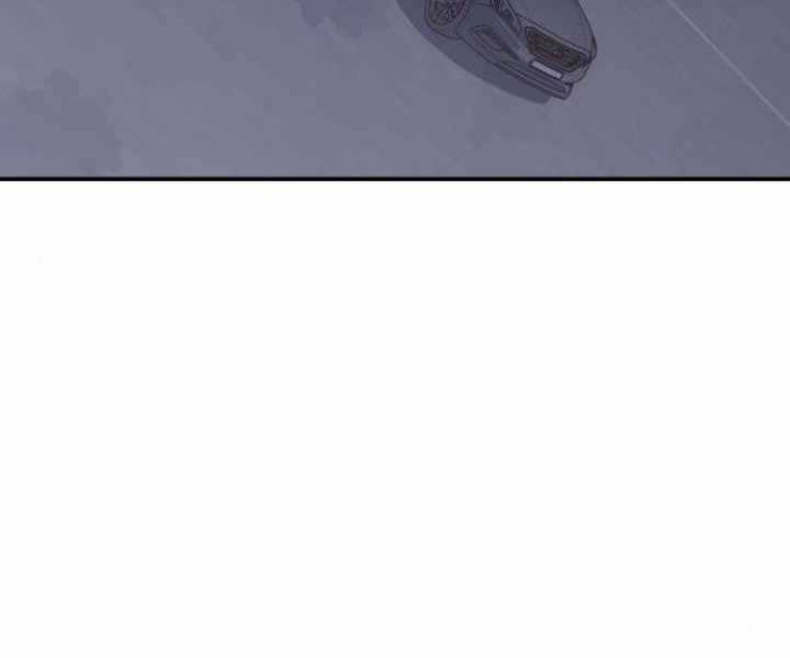 Độc Cô Tử Linh Sư - Chương 30 - Trang 102