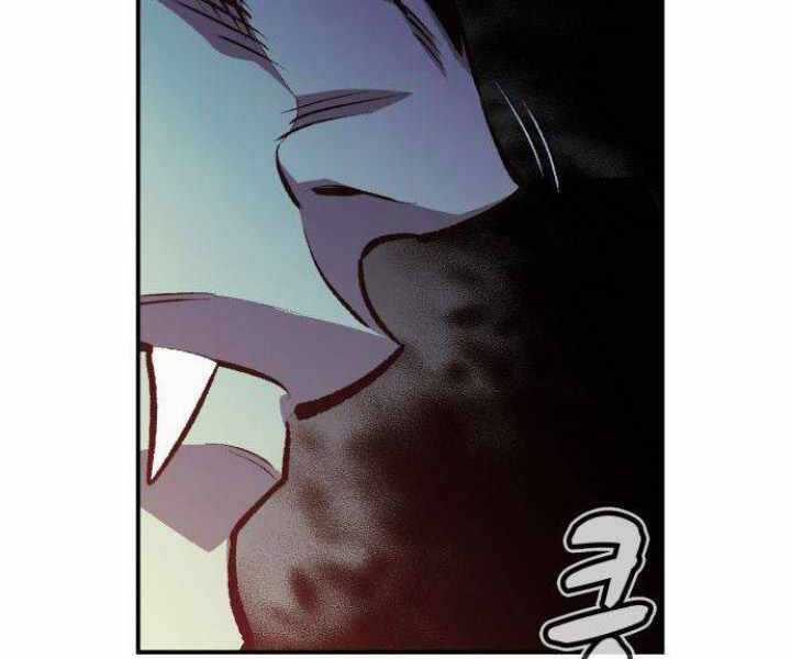 Độc Cô Tử Linh Sư - Chương 30 - Trang 117