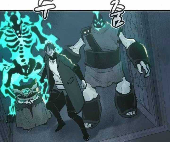 Độc Cô Tử Linh Sư - Chương 30 - Trang 150