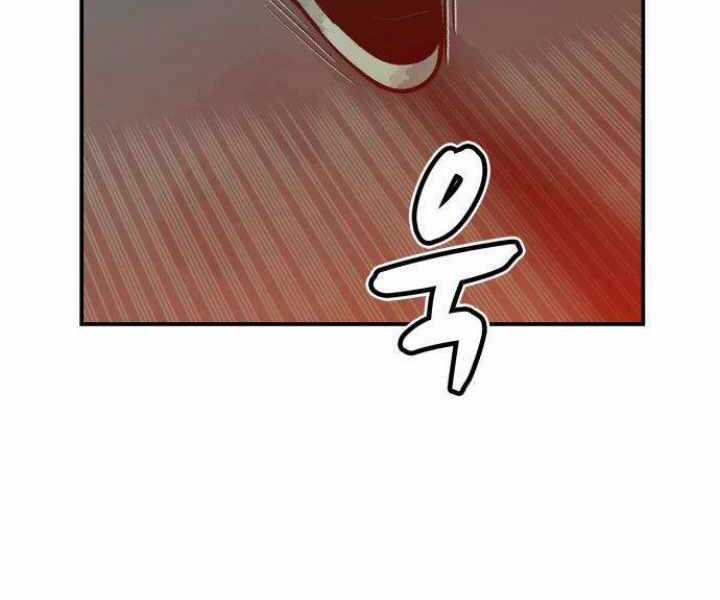 Độc Cô Tử Linh Sư - Chương 30 - Trang 165