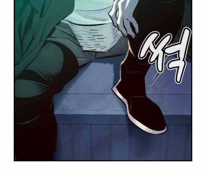 Độc Cô Tử Linh Sư - Chương 30 - Trang 193