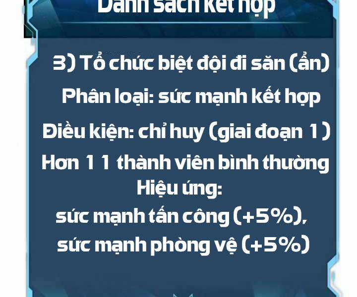 Độc Cô Tử Linh Sư - Chương 30 - Trang 201