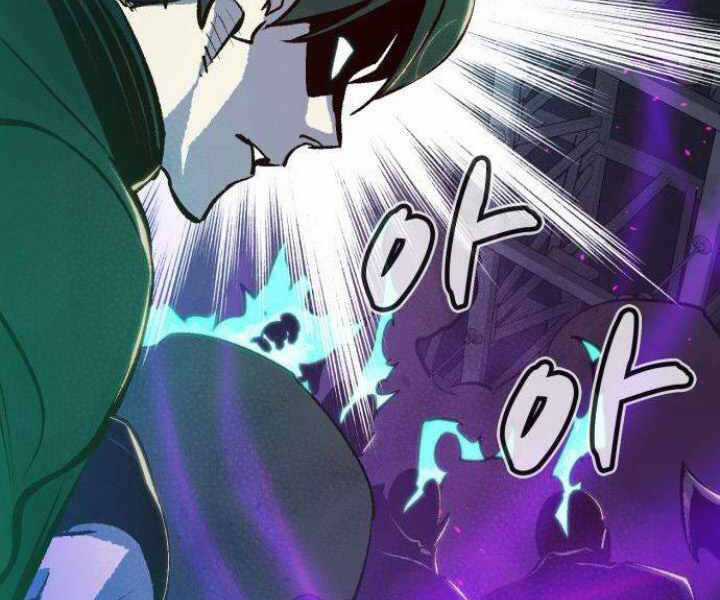 Độc Cô Tử Linh Sư - Chương 30 - Trang 207