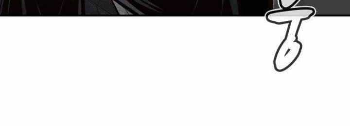 Độc Cô Tử Linh Sư - Chương 30 - Trang 23