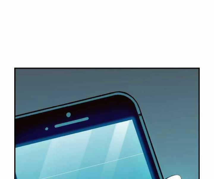 Độc Cô Tử Linh Sư - Chương 30 - Trang 24