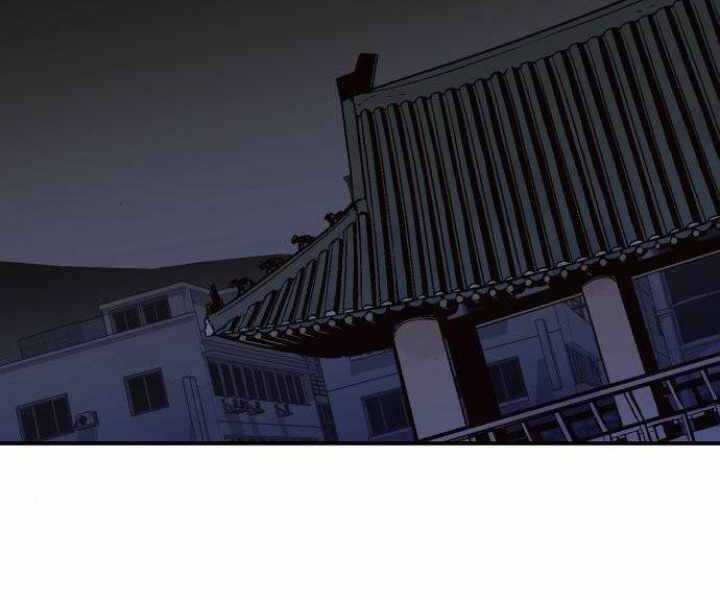 Độc Cô Tử Linh Sư - Chương 30 - Trang 63