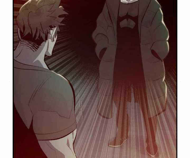 Độc Cô Tử Linh Sư - Chương 30 - Trang 75