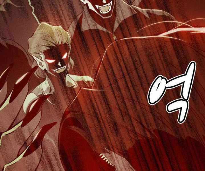 Độc Cô Tử Linh Sư - Chương 30 - Trang 91