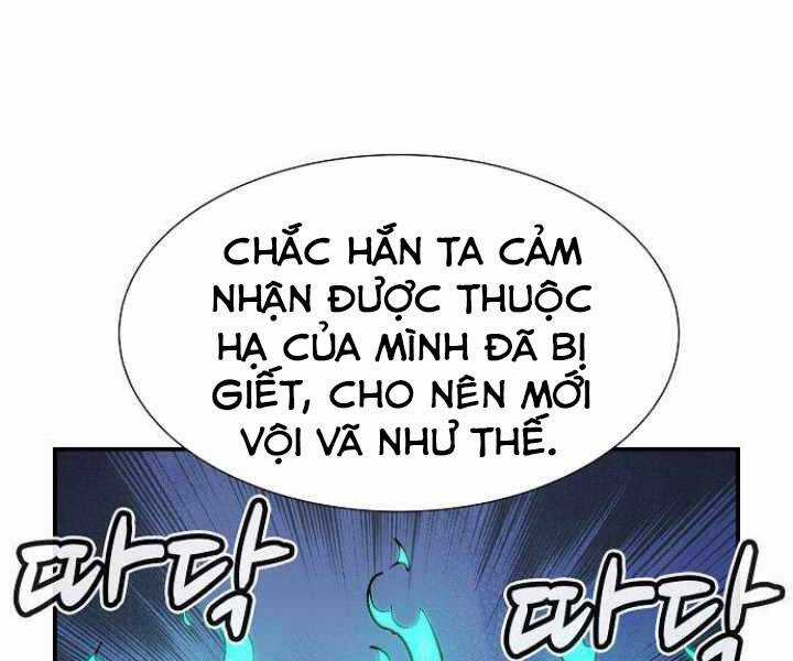 Độc Cô Tử Linh Sư - Chương 31 - Trang 126