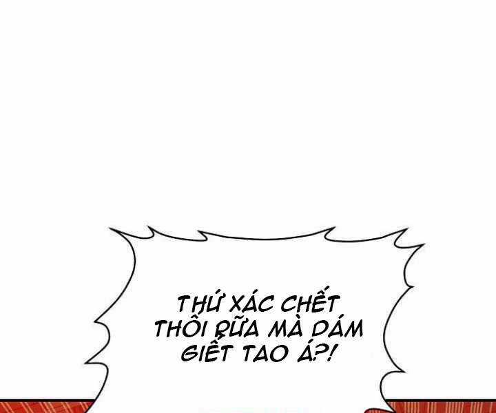 Độc Cô Tử Linh Sư - Chương 31 - Trang 17